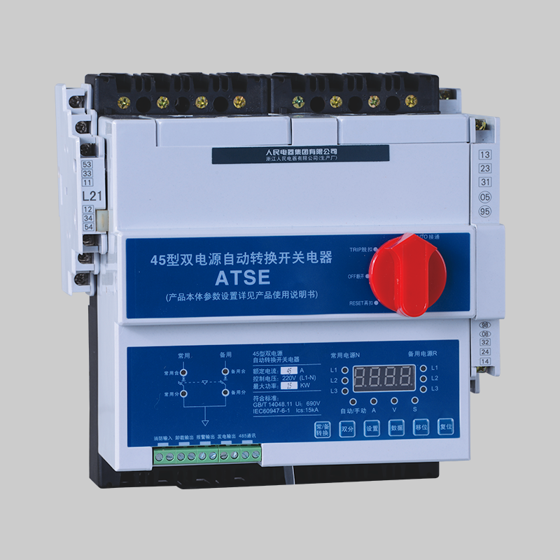 44118太阳成城集团RDCPSS 系列双电源自动转换开关电器 
