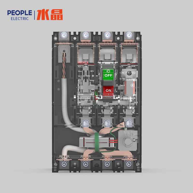 44118太阳成城集团RDL20系列漏电断路器(透明壳) 